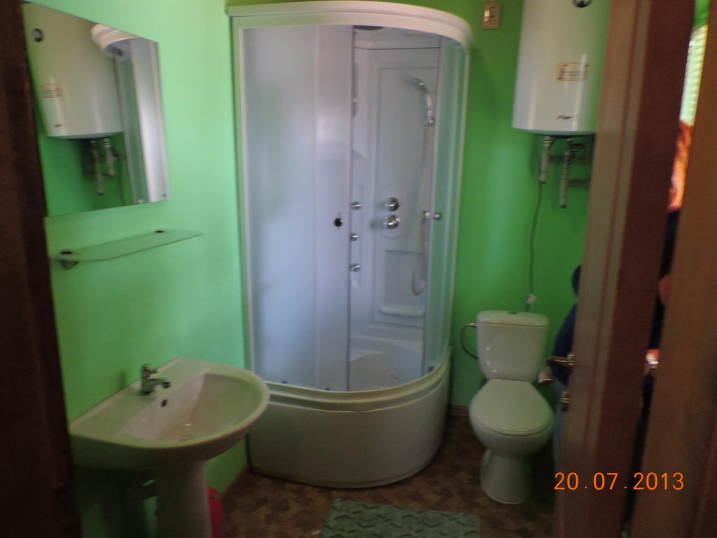 Hotel Slavutich à Nova Kakhovka Chambre photo